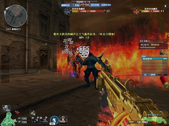 cf先遣服最新爆料2023,革新玩法，热血再燃！