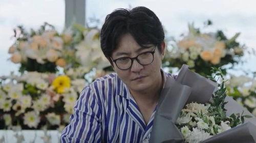 我是馀欢水7集在线观看,剧情反转，真相揭晓！  第2张