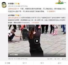 爆料赵小擘视频,揭秘背后惊人真相 第3张 爆料赵小擘视频,揭秘背后惊人真相 第3张