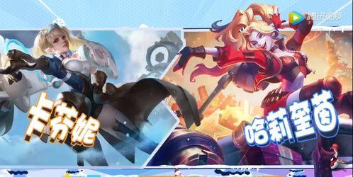 元歌传说皮肤爆料最新,神秘传说,华丽变身! 第2张 元歌传说皮肤爆料最新,神秘传说,华丽变身! 第2张